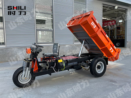 3.5噸電動三輪自卸車